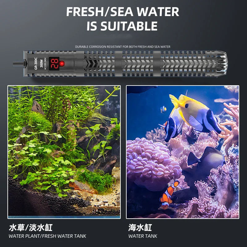 Digital Quartz Aquarium Heater for 25W-300W Aquariums (EU Plug)